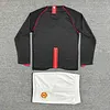 2007/2008 Retro Long Sleeve Manchester United Third Away Football Shirt 1:1 Thai Quality Kids Size