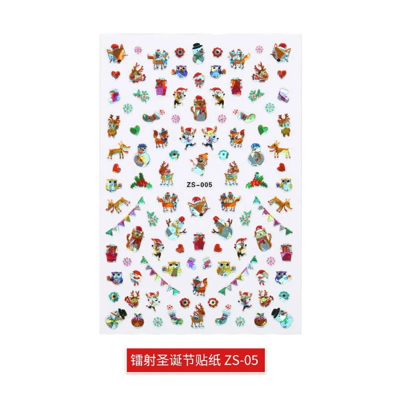 New Laser Christmas Nail Art Sticker Waterproof Adhesive Nail Decal Explosion Style Christmas Nail Art Ornament Nail Accesoires-Nail Inspo