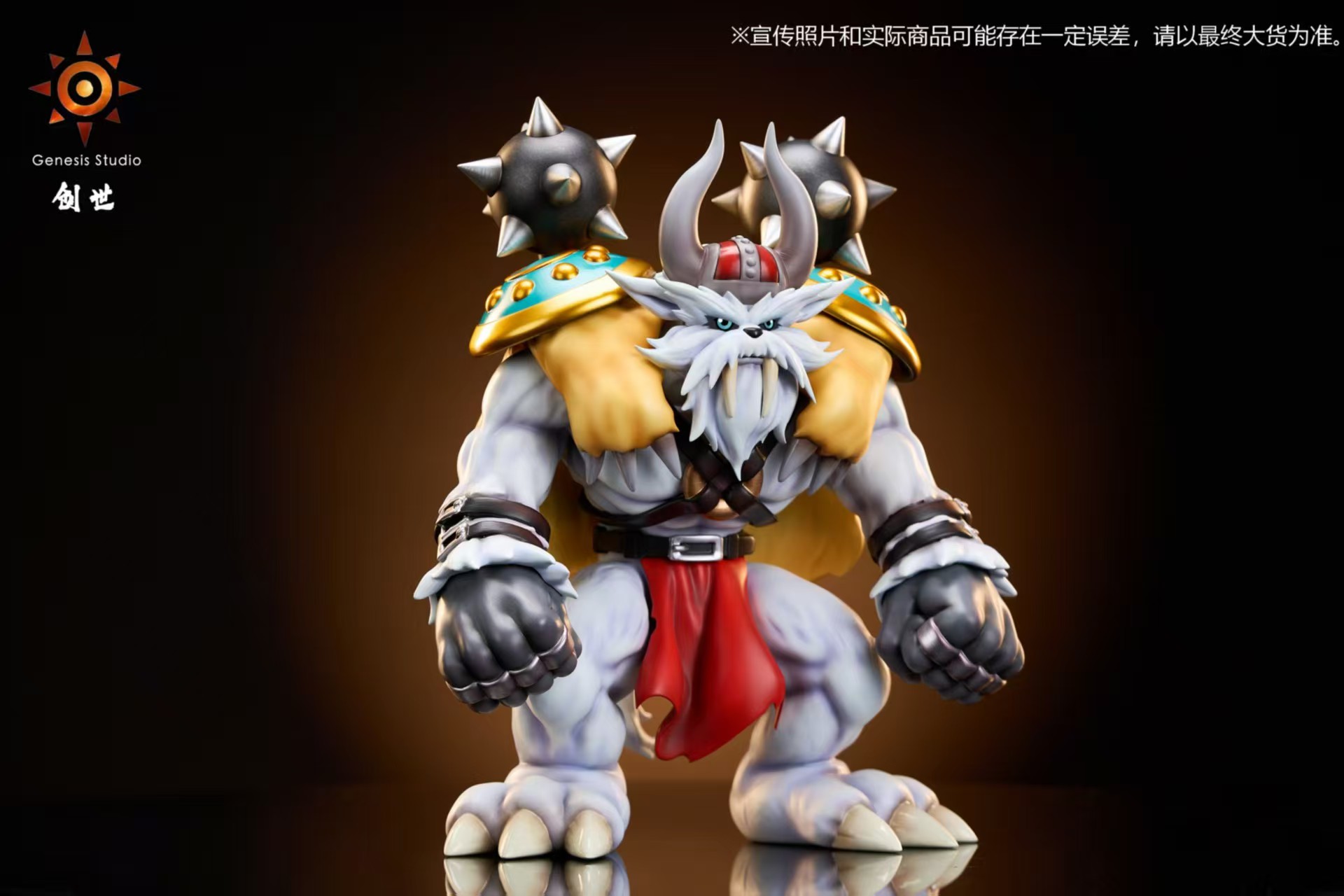 Genesis Studio - Digimon Protagonist Group Honest Evolution Chain 03 Vikemon Statue(GK)-