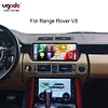 12,3 Zoll Android Auto GPS Bildschirm Upgrade Multimedia Player f&uuml;r Land Rover V8 2005-2012