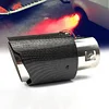 General LED Car Exhaust Pipe Carbon Fiber Texture Tail Throat Stainless Steel Modified Luminous Tube