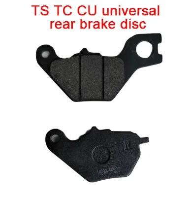 Suitable for Super SOCO Electric Motorcycle Original Accessories CU/TS/TC Brake Pads Discs Front and Rear Brake Pads Upper Pump