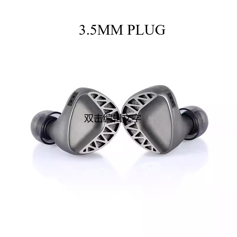 UM Unique Melody Maven II 2DD+4BA+4PZT IEMs HiFi in-ear Wired