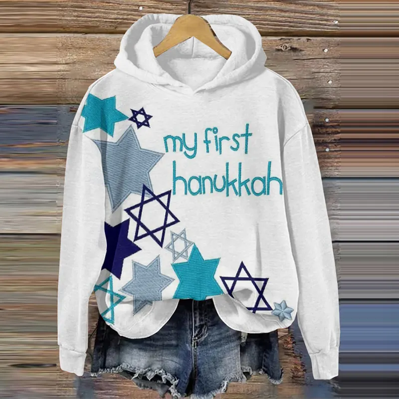 Happy First Hanukkah Casual Graphic Hoodie