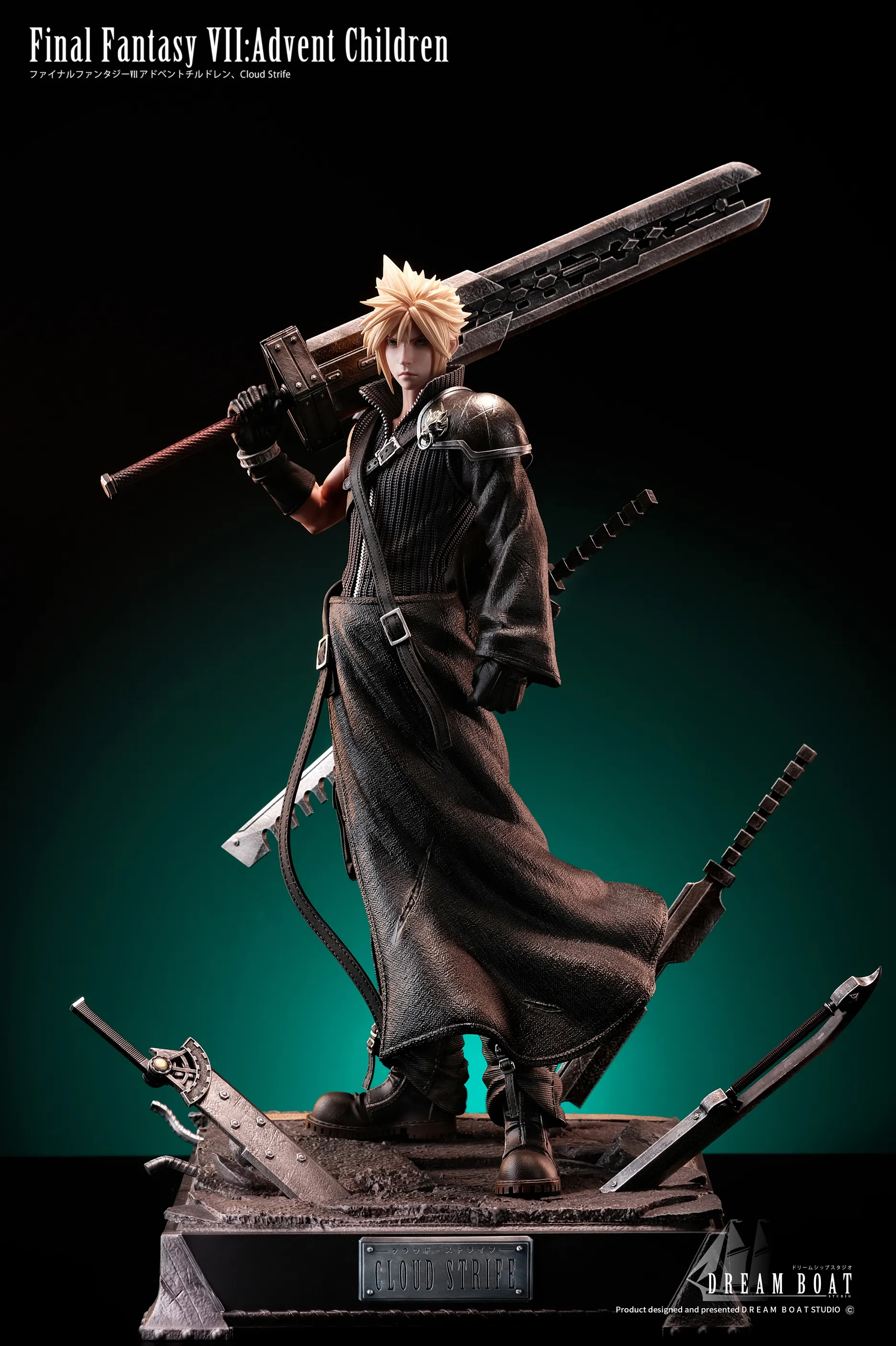1/4 Scale Cloud Strife - (FF7) Final Fantasy VII Resin Statue