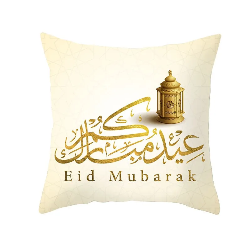 EID Mubarak Decor Cushion Cover Ramadan Decorations for Home 2022 Islamic Muslim Ramadan Kareem EID Al Adha Gift Sofa Pillowcase