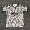 Joyfball 2025/2026 Bayern Munich BSTN Co branded Football Jersey 1:1 Thai Quality