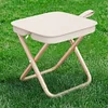 9in Tall Portable Camping Stool with Carry Bag Folding Stool for Travel Hiking