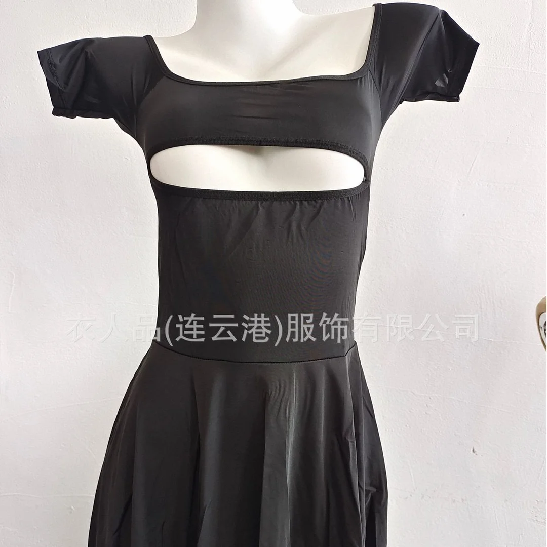 Uveng Sex Lingerie Sexy Elastic Tightness Perspective Passion Hollow Pajamas Uniform Temptation Free From The Pyjale Skirt Hot Set