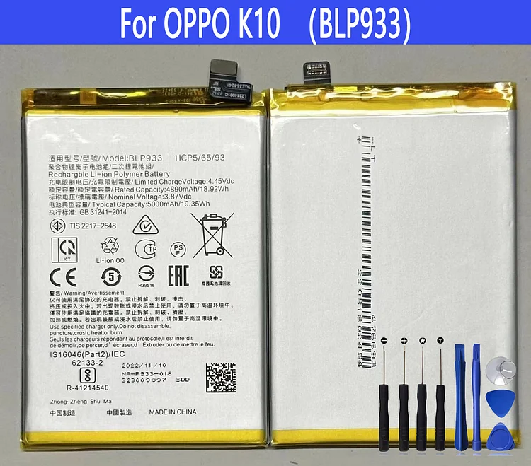 BLP933 Battery For OPPO K10  Repair Part Original Capacity Mobile Phone Batteries Bateria
