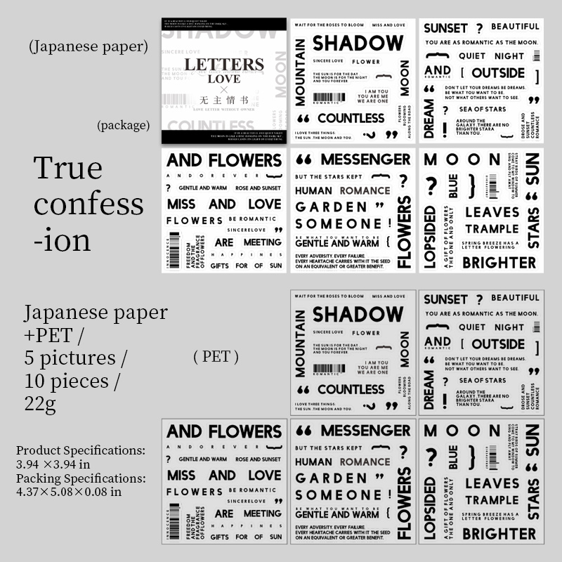 Journalsay Love Letter Without Owner Series Vintage English Text Sticker Book 