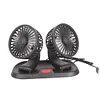5/12/24V Air Circulator Fan 2 Speed Electric Car Fan for Car Truck SUV RV Cranes