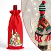 5D DIY Special Shaped Drill Diamond Painting Christmas House Wine Bottle Bags Covers Kits
