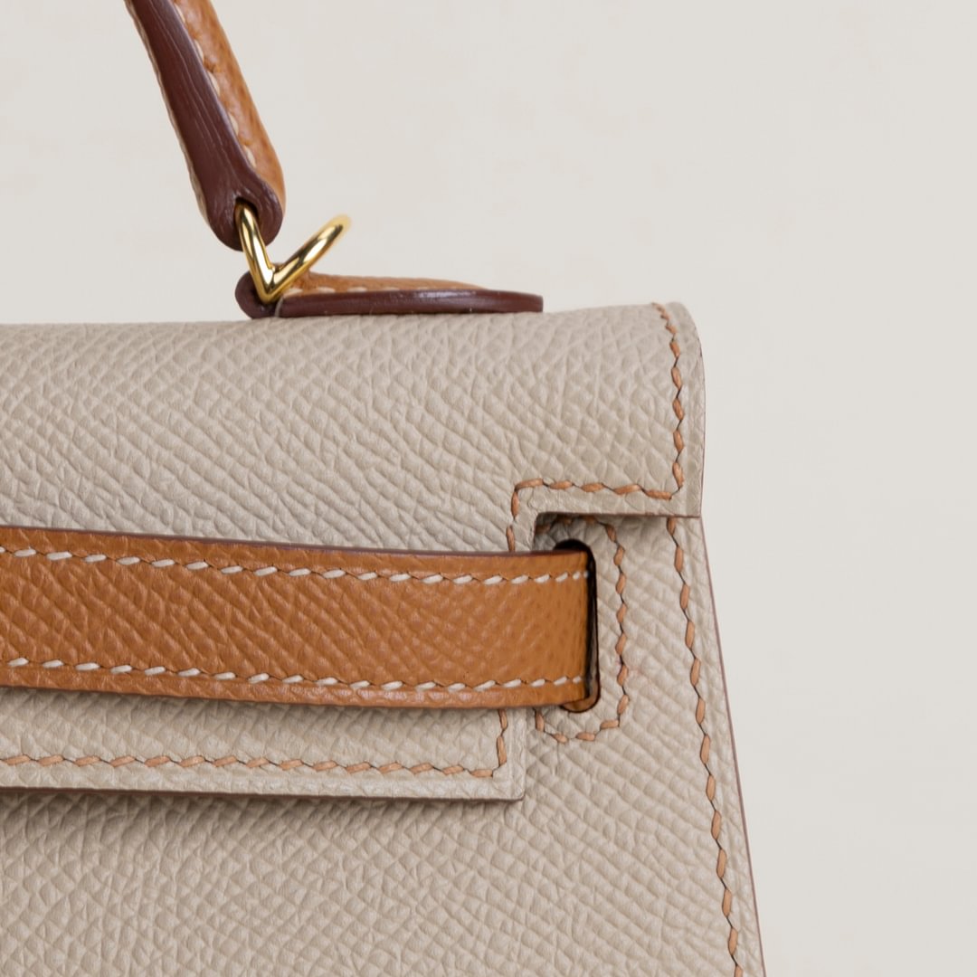 Mini Kelly II Epsom S2 Trench/37Gold GHW