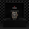 TUDOR Black Bay Bronze 43mm