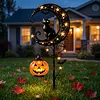 Iron Black Cat Moon Ground Lamp with Auto On/Off Solar-Powered Garden Light