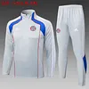 Joyfball 2025/2026 Bayern Munich Half-Pull Training Suit Light gray Retro version Football Shirt 1:1 Thai Quality