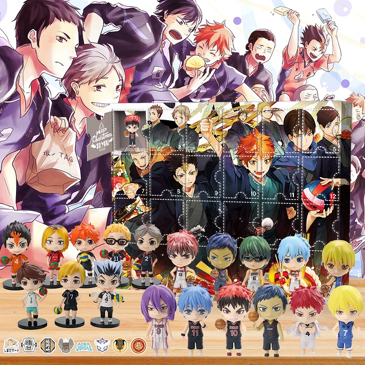 Haikyu!!  Advent Calendar -- The One With 24 Little Doors