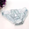 100% Silk Sexy Lace Trim Panties