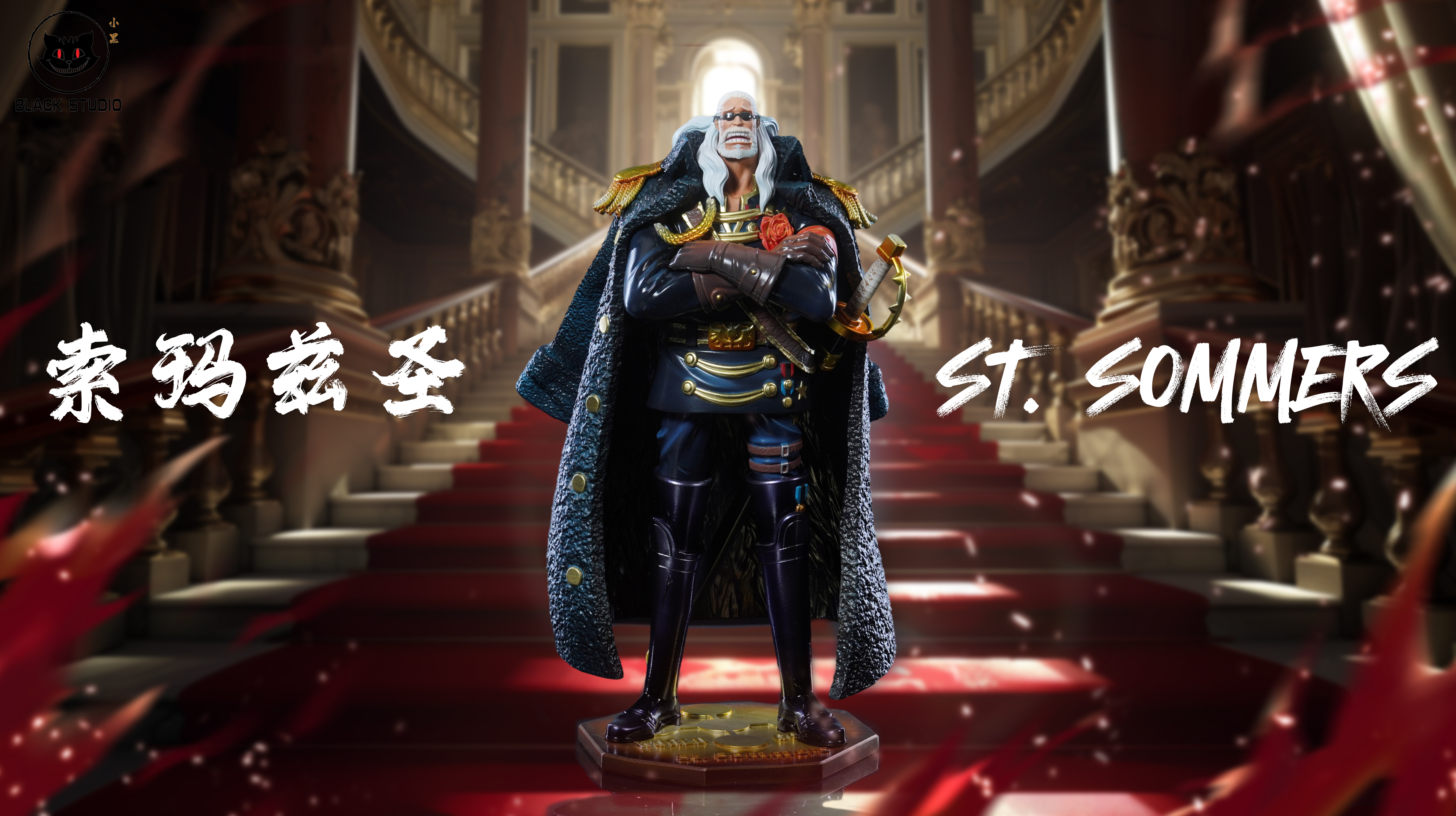 Black Studio - One Piece God's Knights #2 St. Killingham & St. Sommers Statue(GK)-