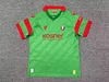 2025-2026 Osasuna Away Football Shirt 1:1 Thai Quality