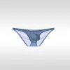 Low-Waisted Ultra-Thin Ice Silk Seamless Sexy U-Convex Large Pouch Briefs