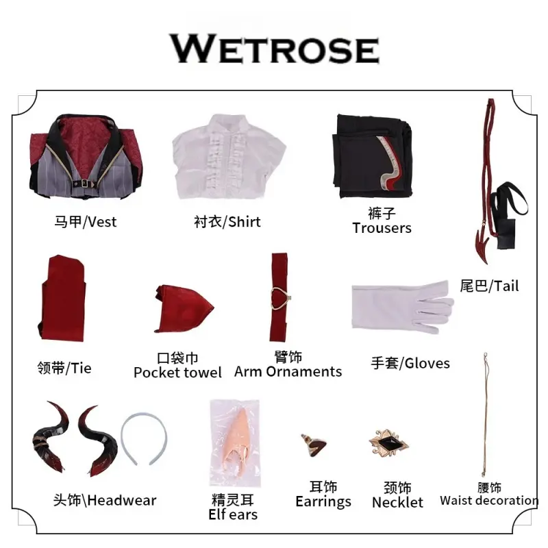 [Wetrose] In Stock Mr Love: Queen's Choice Kiro Succubus Game Outfit Cosplay Costume