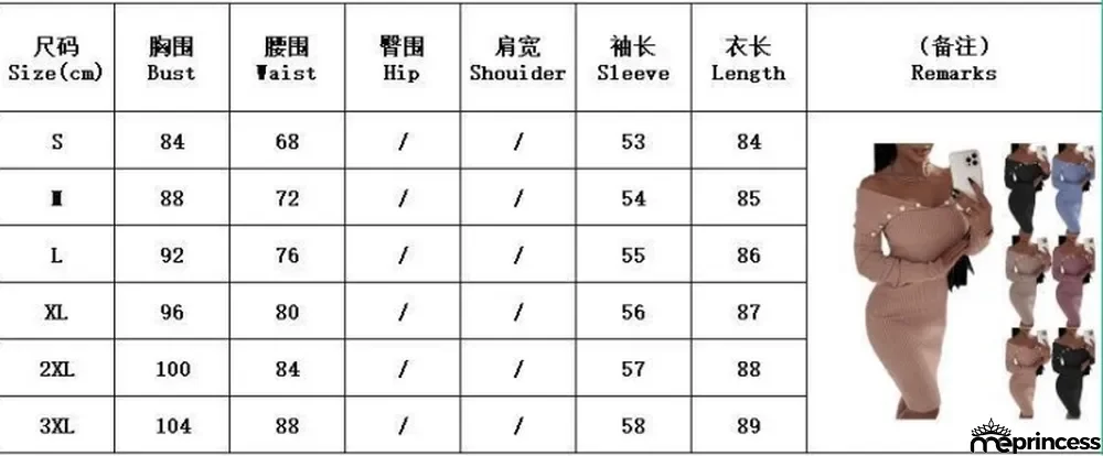 Winter Pink Knitting V-Neck Open Shoulder Sexy Club Dress