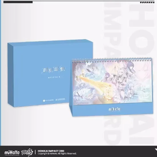 Official Honkai 3d 2024 Calendar