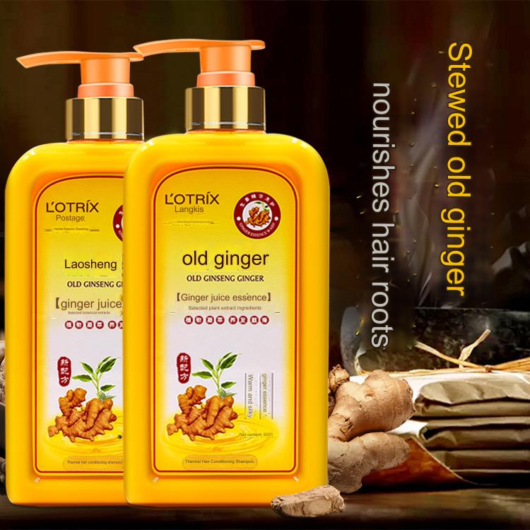 Old ginger king ginger juice hot anti-dandruff shampoo shampoo hot therapy ice therapy shampoo shampoo 820ml Bath supplies (shampoo, conditioner, soap, hair oil and all other bath products) Cosmetics (foundation, eye shadow, eyeliner, perfume, manicure and other cosmetics) Skin care products (moisturizing lotions, facial cleansers, sunscreens, facial cleansers, aromatherapy, essential oils and other skin care products for various parts of the body) OEM customization (outer packaging, bottle body, fragrance, capacity, material, and LOGO can all be customized) wholesale, factory direct sales, affordable prices, low, medium and high quality are your choice, welcome to consult