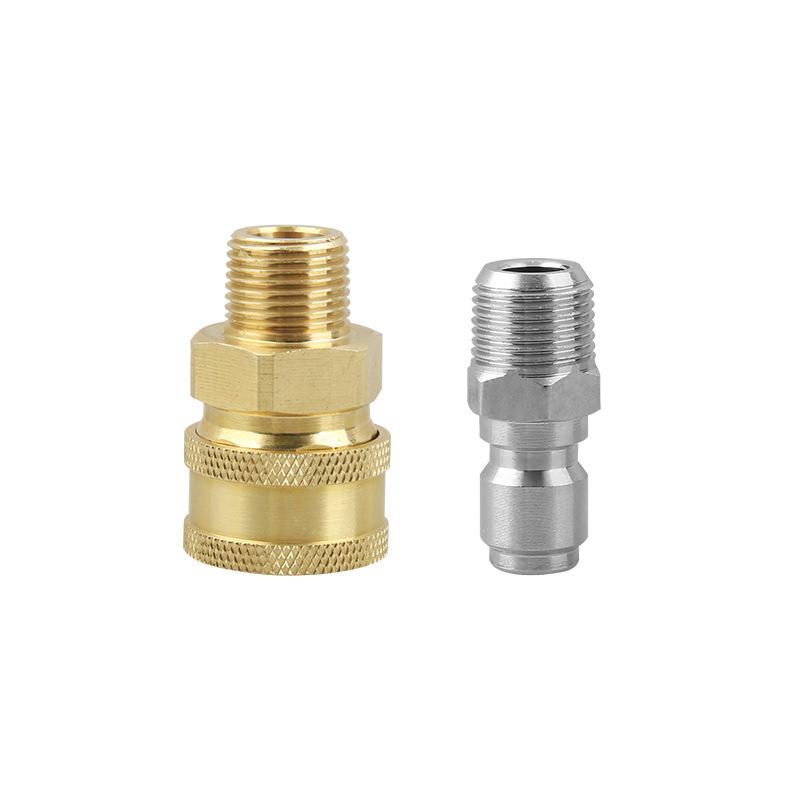 

3/8 Quick Connect Fitting Pressure Washer Coupling ConnectorAdapter Set, 501 Original