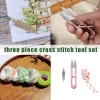 3PCS Cross Stitch Tool Set (the patterns of scissors and bandages are random)【Wholesale Discount】(Brand)