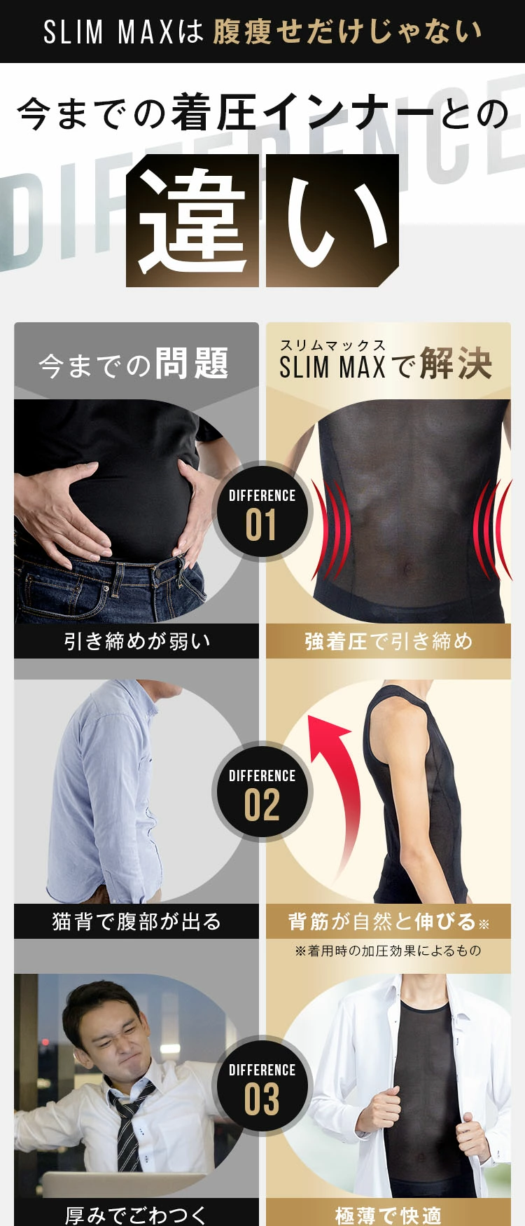mptt2209_6.webp