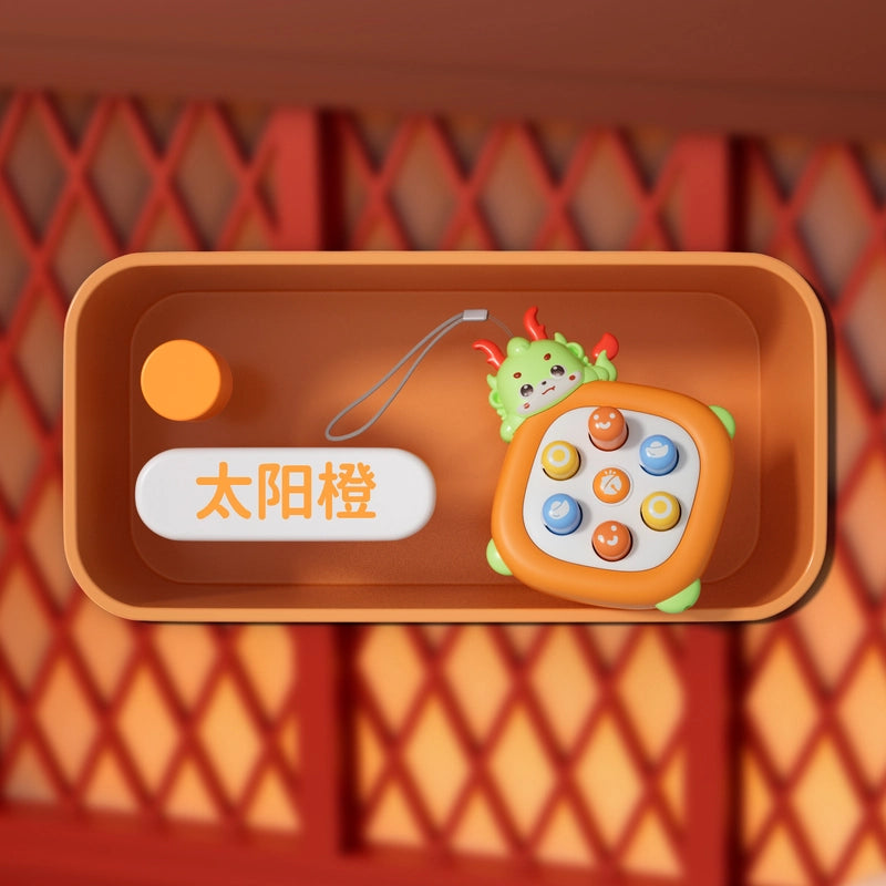 Fidget Toys Baby(0-2Years) Cartoon ABS Toys