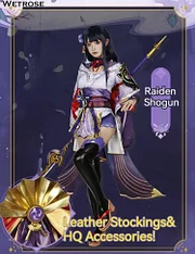 [Wetrose] In Stock Raiden Shogun SSR Genshin Impact Cosplay Costume Electro Archon Ei Райдэн Leather Latex Socks Shoes Wig Full Set
