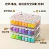54 Grids Perler Beads Storage Case Clear Craft Organizer