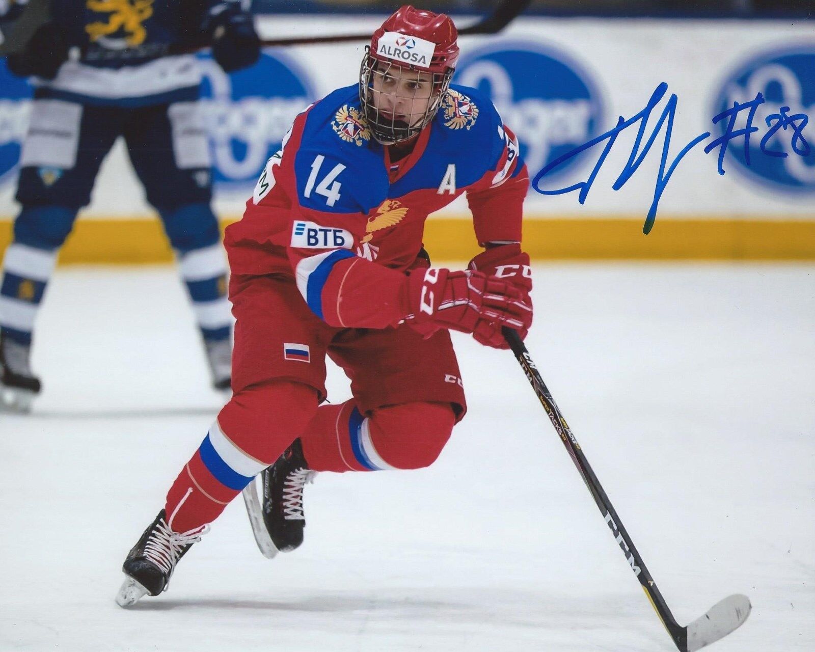 Grigori Denisenko Signed 8x10 Photo Poster painting Team Russia World Juniors Autographed COA