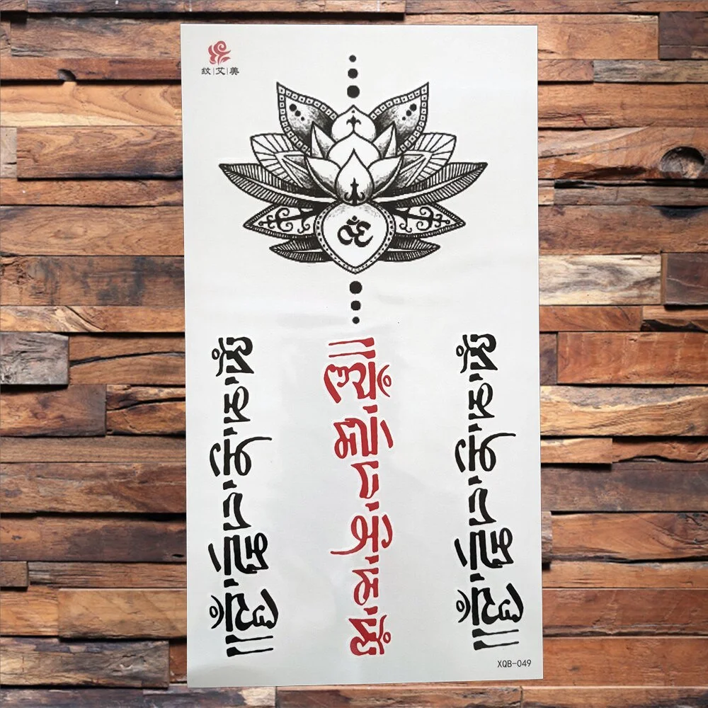 Black Dragon King Temporary Tattoo For Men Women Tree Snake Flower Tattoos Waterproof Unique Sword Flash Fake Tatoos Armbands