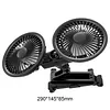 Rechargeable Dual Head Car Fan 3 Speeds 360 Degree Rotatable Vehicle Rear Headrest Fan for Universal Cars SUV Sedan Trucks