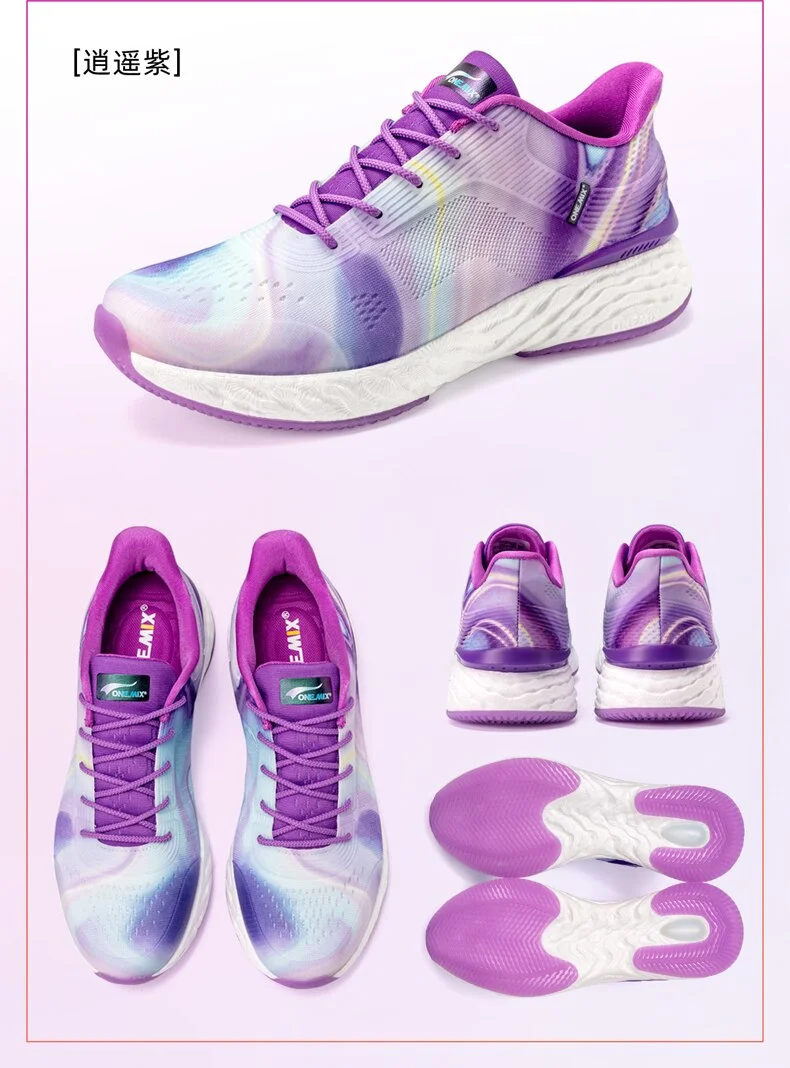 ONEMIX Adult Men Casual Shoes Ultralight Comfortable Leather Reflective Male Sport Tennis Shoe Retro Vulcanize Running Sneakers