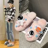 Gioiacombo™ Nuove simpatiche pantofole di peluche da astronauta