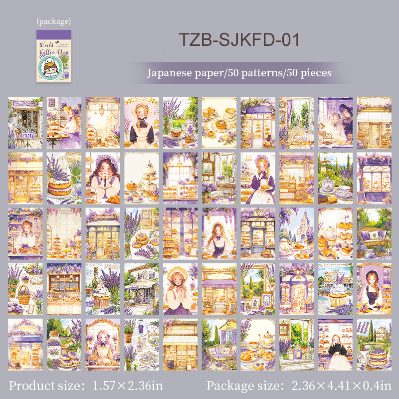Washi Sticker Book - World Coffee Shop Series Vintage Character Coffee 