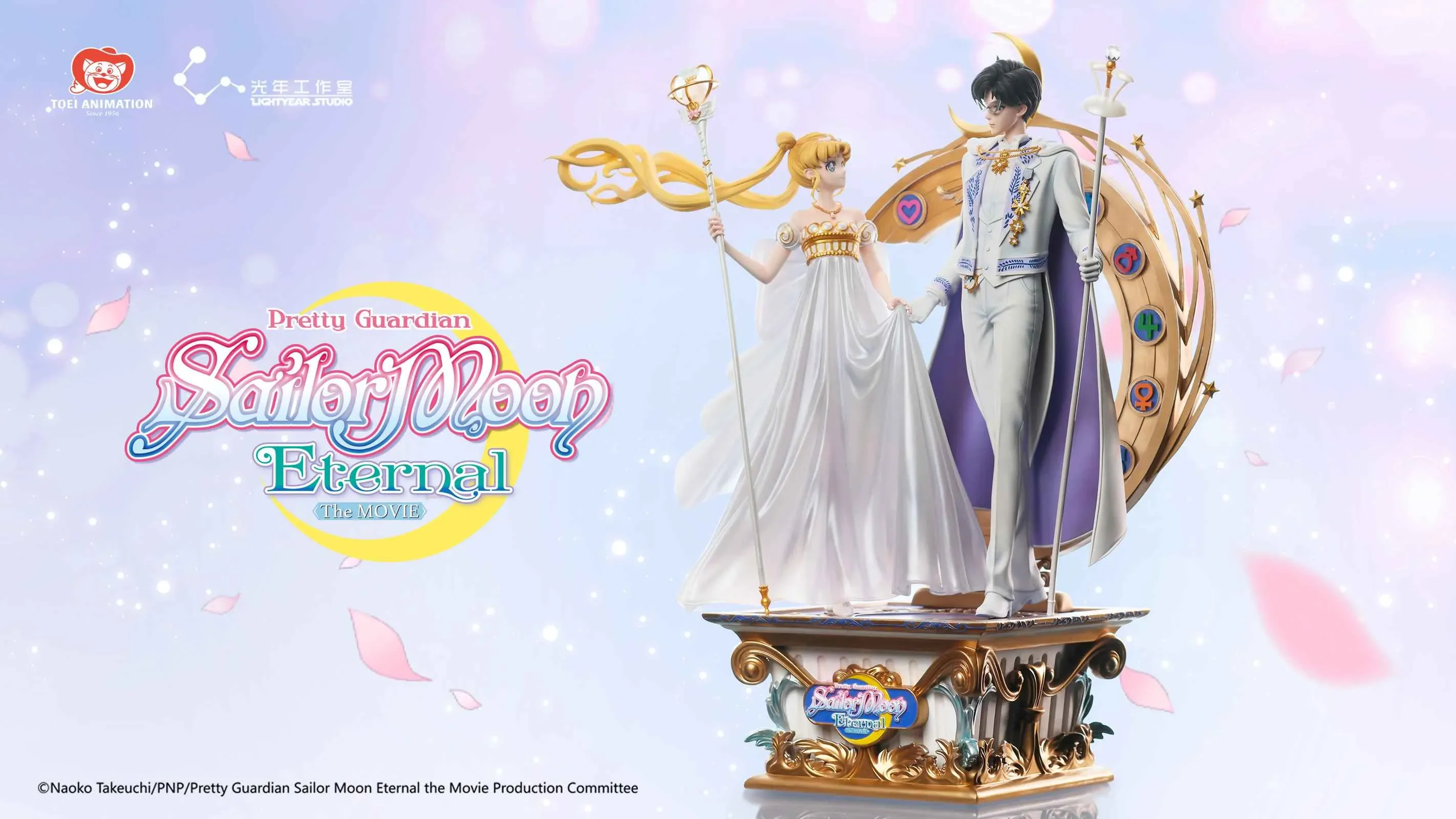 1/6 Scale Licensed Queen Serenity & King Endymion - Sailor