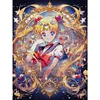 Sailor Moon-11CT Stamped Cross Stitch 45*60cm/17.72*23.62in (Big Size)