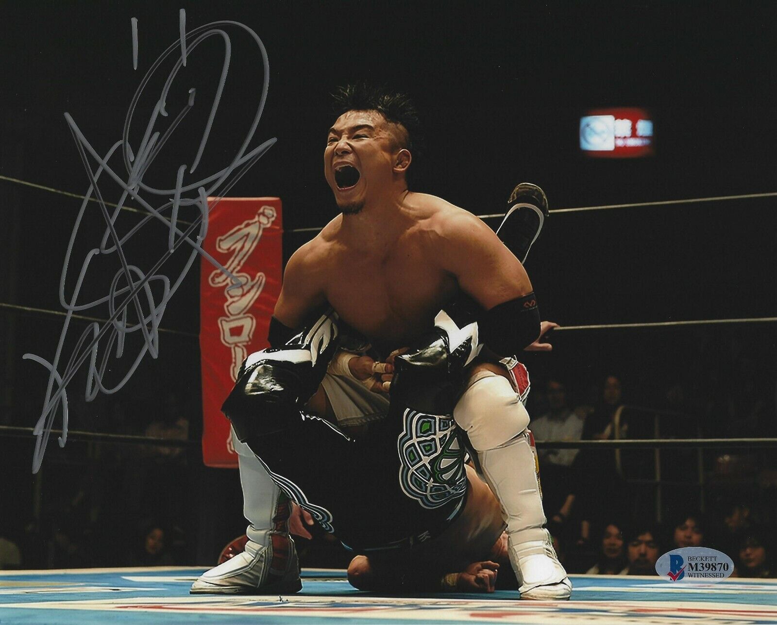 Kushida Signed 8x10 Photo Poster painting BAS Beckett COA New Japan Pro Wrestling Picture WWE 70