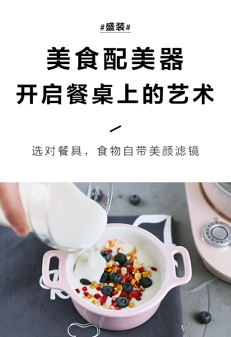 陶瓷小蛊详情页 绿色_04.png