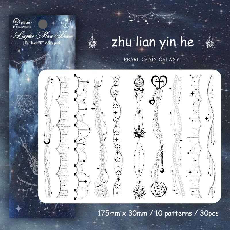 Journalsay 30 Sheets Night Fantasy Series Vintage Strip Lace Laser PET Goo Card Sticker