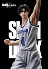 1/6 Scale MVP Hisashi Mitsui - SLAM DUNK Statue - ZX Studios