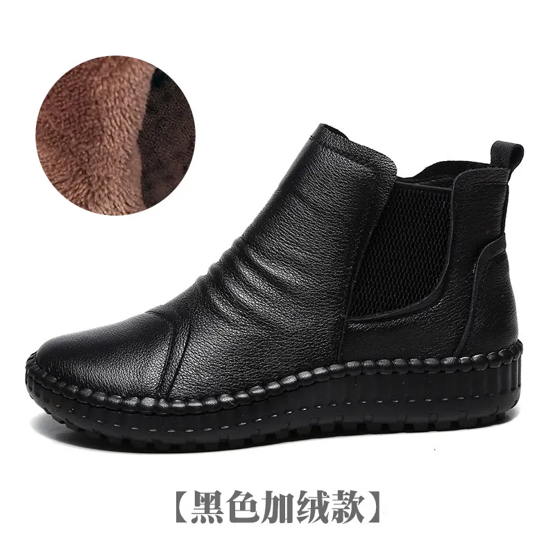 Yyvonne And Winter New Women's Shoes Winter Plus Velvet Leather Women's Boots Handmade Short Boots Women Flat Bottom Leisure Soft Bottom Boots