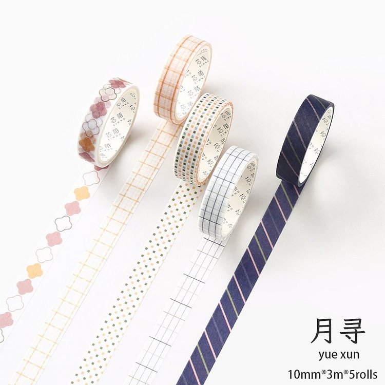 JOURNALSAY 5pcs/set Basic Graphic Modeling Washi Tape Simple Tearable Geometric Journal